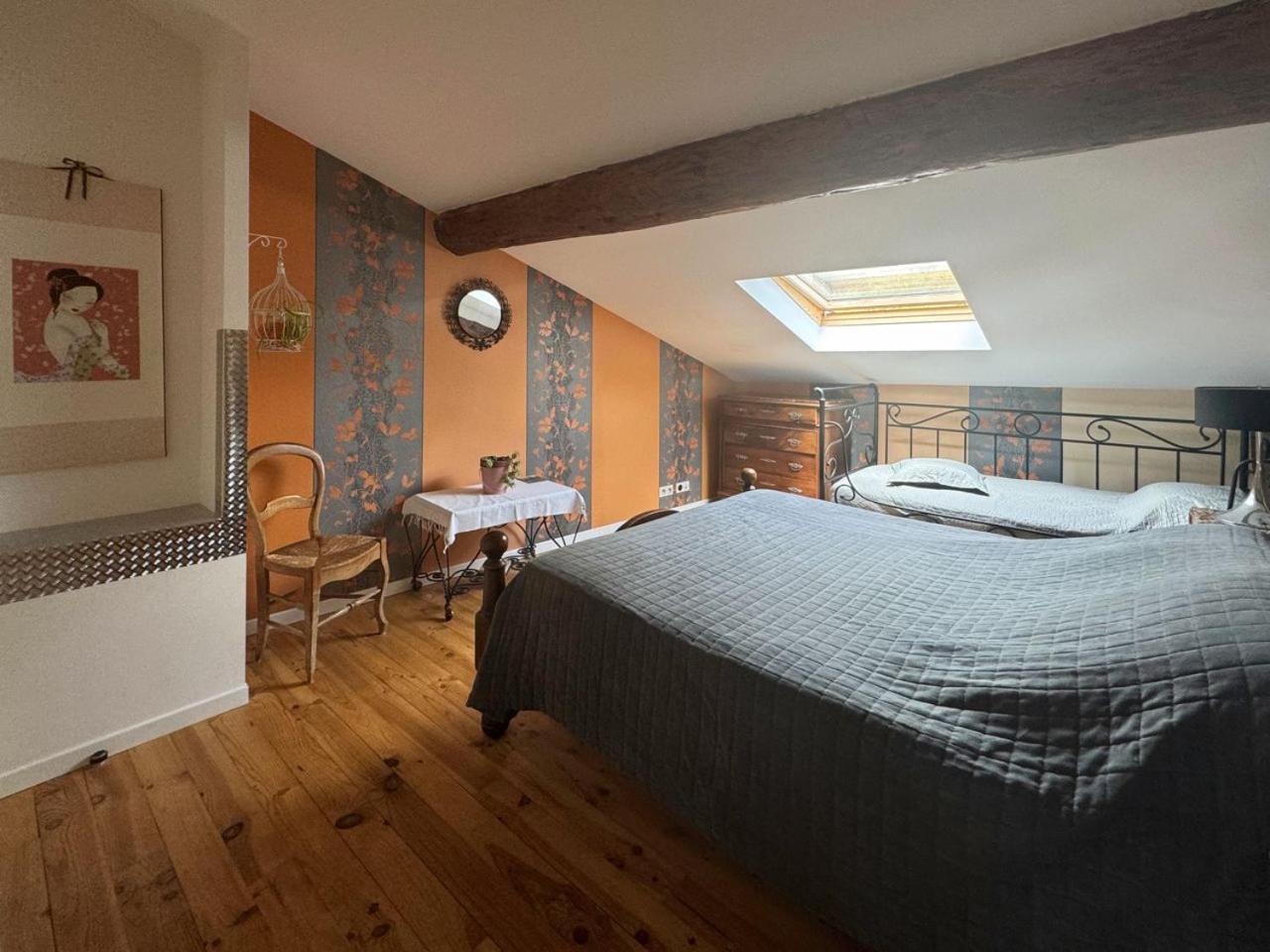 L'Oustal De L'Annetta Chambres Et Tables D'Hotes Comus Exteriör bild