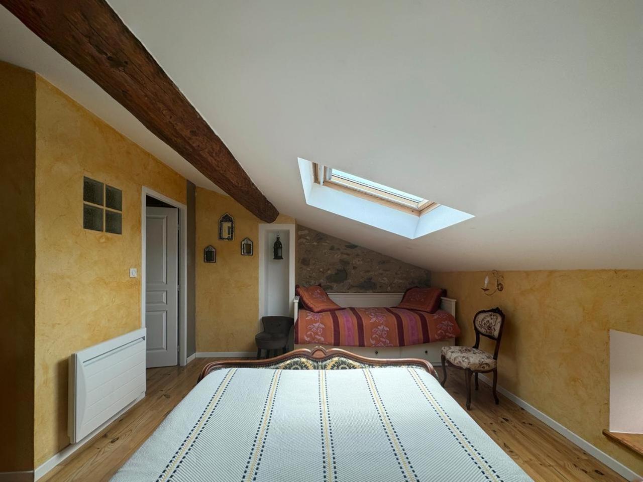 L'Oustal De L'Annetta Chambres Et Tables D'Hotes Comus Exteriör bild
